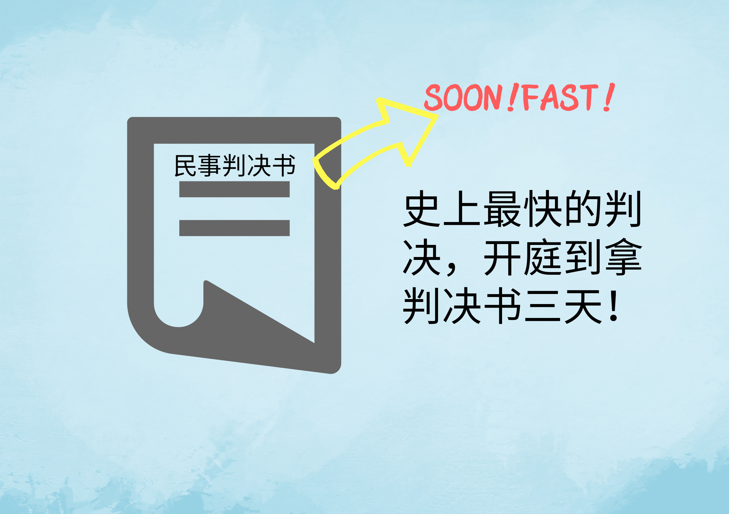车辆剐蹭定损后对方拒绝赔偿,车被撞对方保险公司赔付不够修