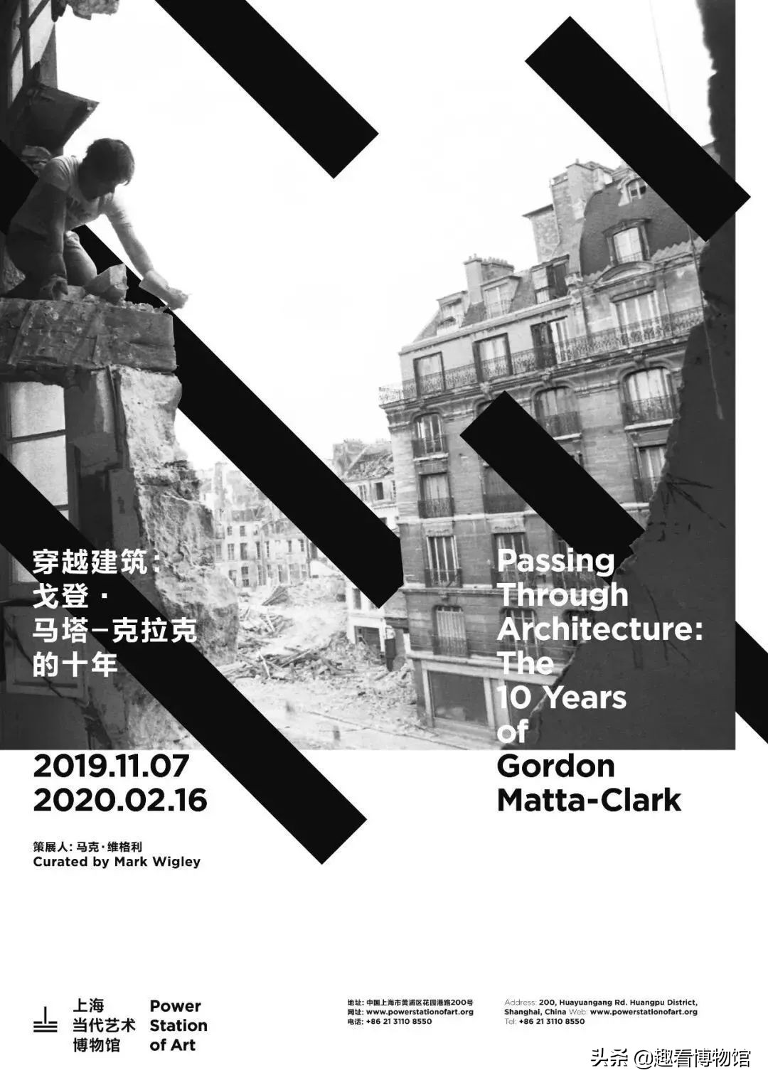 全国最值得去的展览馆,2020全国十大展览精品