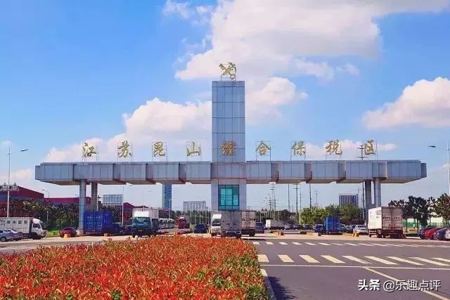 昆山新区最新规划,大局已定未来五年咋样