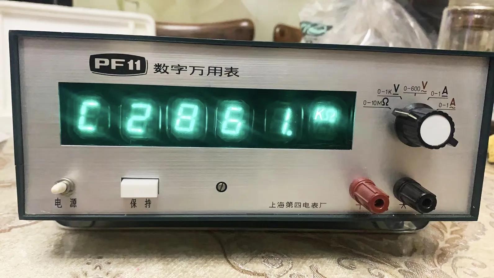 电子示波器实验报告心得,数字万用表心得