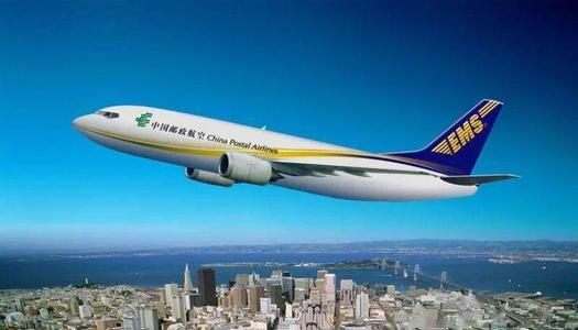 中国寄快递到美国用什么快递最好,我想往美国寄茶叶哪个快递能寄