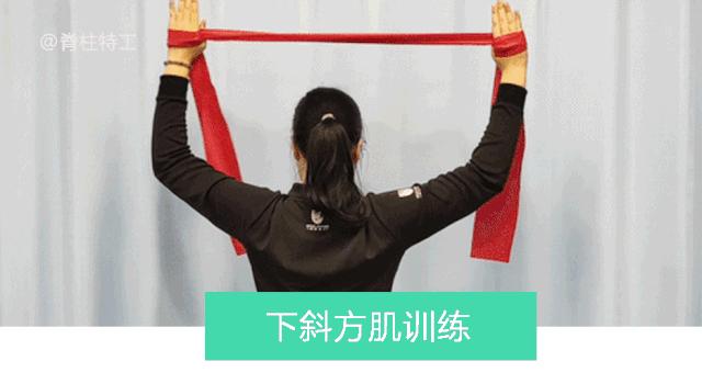 走路高低肩怎么矫正,高低肩怎么自我矫正