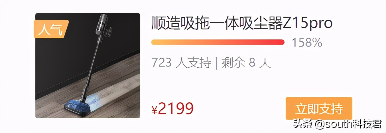 小米喂猫神器,小米轻羽吸尘器吸猫毛效果