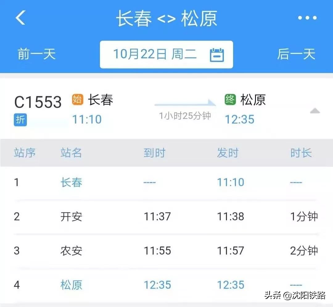 绿巨人还会更新吗,绿巨人深度体验