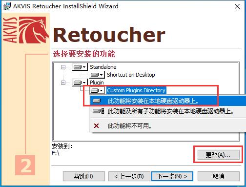 2023版ps污点修复工具在哪,ps旧照片翻新修复教程