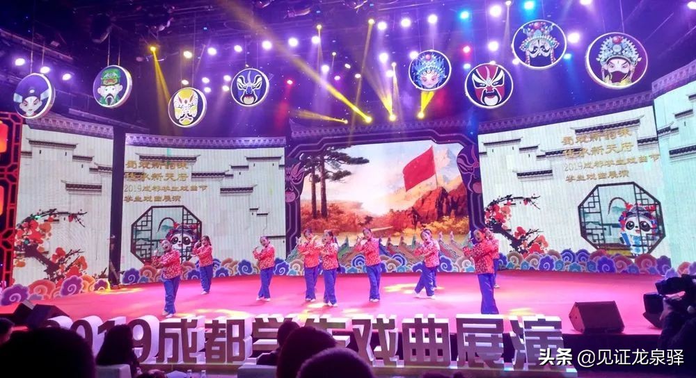 龙泉驿重点小学排名前五,恭喜校队队员入选重点学校