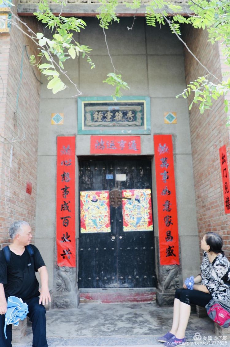 洛阳偃师徒步旅行，7个多小时3万多步，轘辕关下探访火星宫