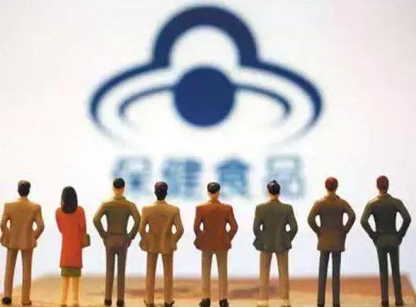 保健食品相关知识,保健食品新法规新政策