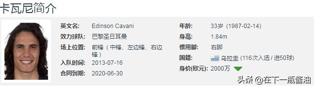 鍥界背琛ュ己鐬勫噯澶氬皯寮烘彺,鍥界背鑱旇禌浜夊啝