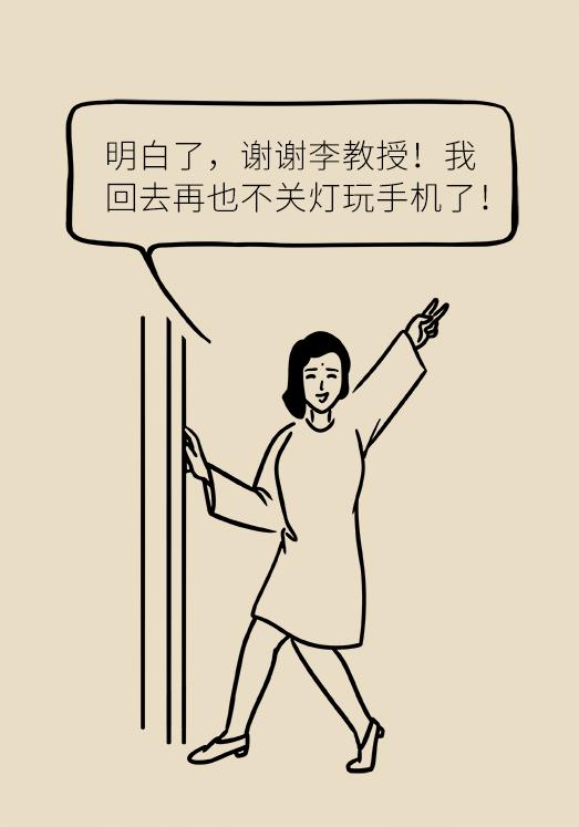 看电脑眼睛特别疲劳怎么办干眼症,经常看电脑眼疲劳干