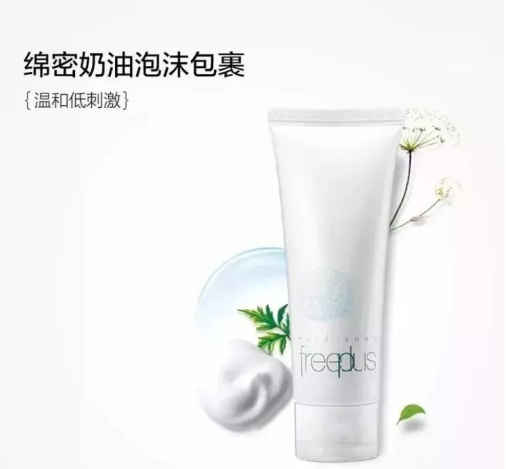 直男正确的护肤方法,男士护肤入门教学需要买什么