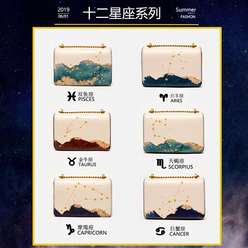 洋气时尚百搭单肩斜挎小方包,2021秋冬单肩小方包时尚斜跨包