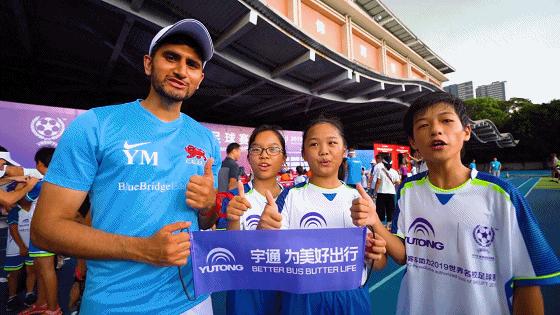 世界少儿足球赛,全国青少年大学足球赛