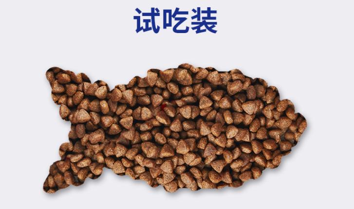 中型狗粮怎么选购好的品牌,双12怎么买狗粮便宜