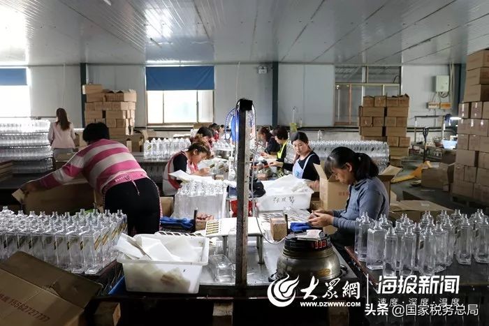 小微减税降费新政策,助推贫困户就业增收