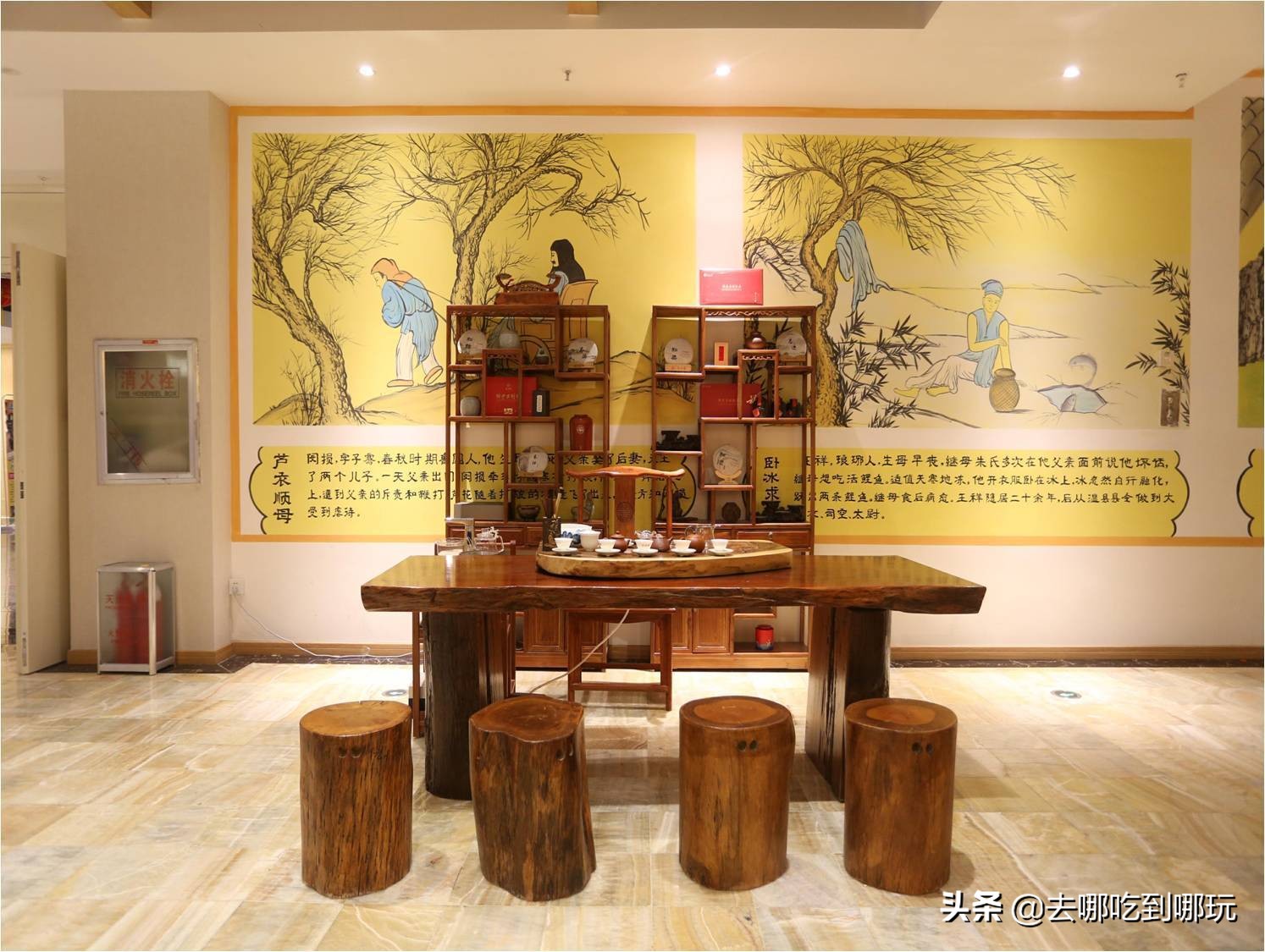 39.9抢济南海盗船汤泉掀汗蒸狂潮9000㎡休闲娱乐养生于一体