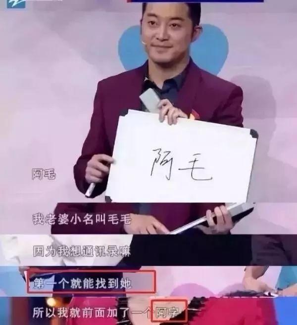 当对方不爱你时会给你取什么备注,一个不爱你的男人微信备注