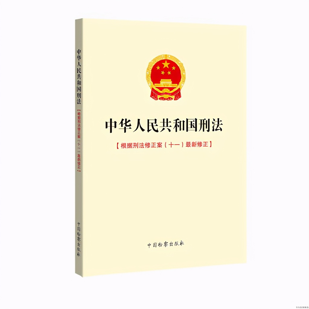 死刑犯在枪决之前，如果自杀怎么办？