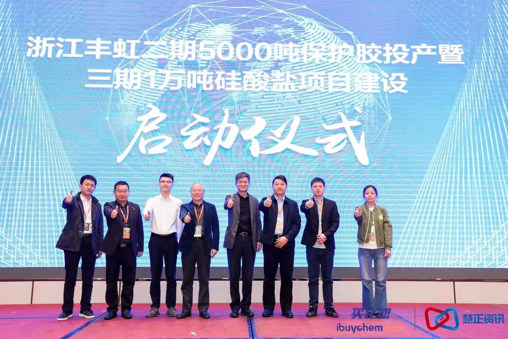 江苏晨光涂料有限公司,晨光涂料董事长访谈