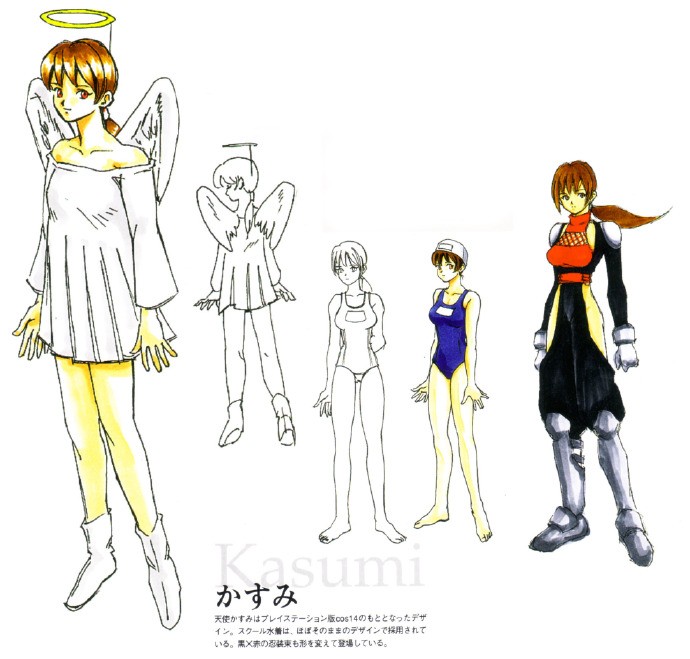 你绝对不知道的经典游戏秘籍出处,经典游戏死亡边缘