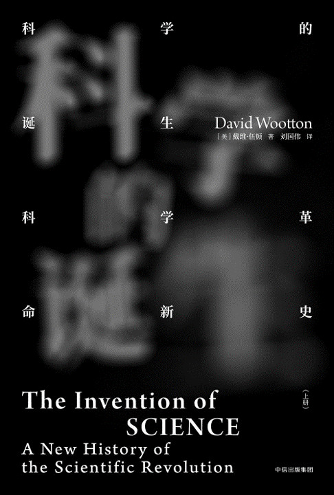 用好「​虚化」特效，让你的PPT帅到模糊