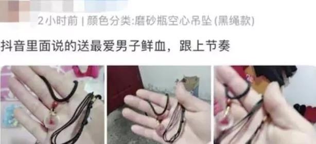 放血后要多久恢复血量,放血救兄弟
