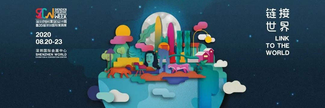 华艺卫浴以全新升级的品牌形象，惊艳亮相深圳国际家具展