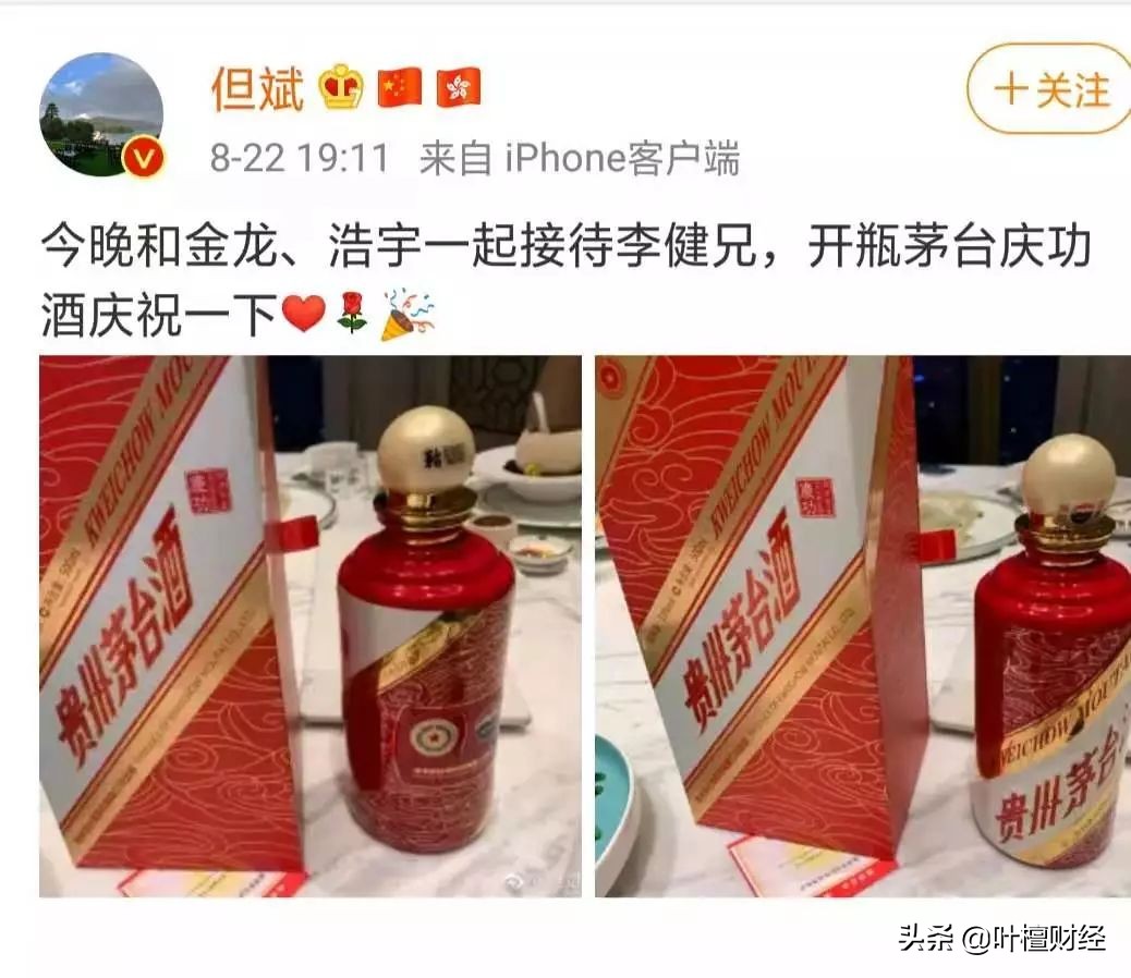 非理性繁荣核心观点,非理性繁荣全身而退