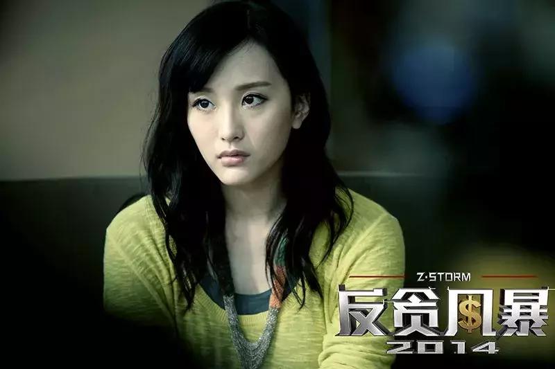 反贪风暴每一部有联系吗,反贪风暴最新一期