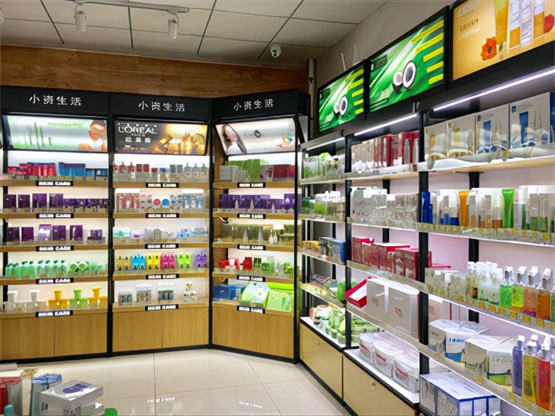 小资生活美妆店加盟,开化妆品店免加盟费