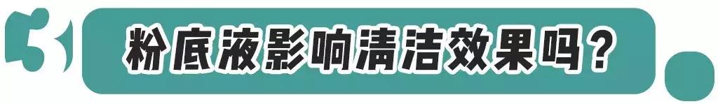 化妆工具一定要定期清洗,化妆工具正确清洗方法