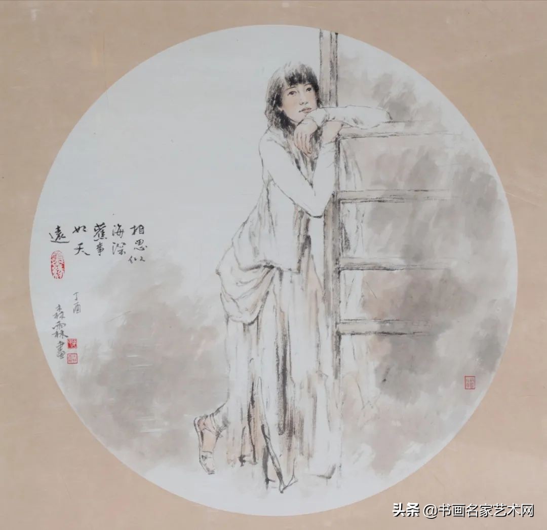 「艺术中国」——张森霖美术作品集