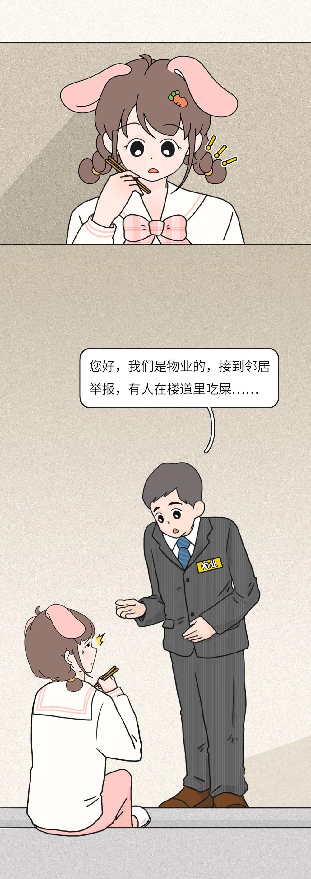 螺蛳粉为什么那么晚发货,为什么现在螺蛳粉不发货了