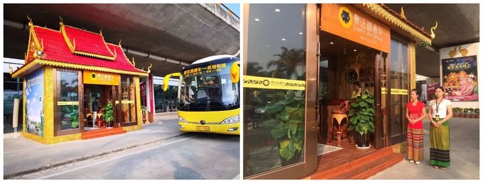 西双版纳吃住行玩攻略,西双版纳吃住行三日游