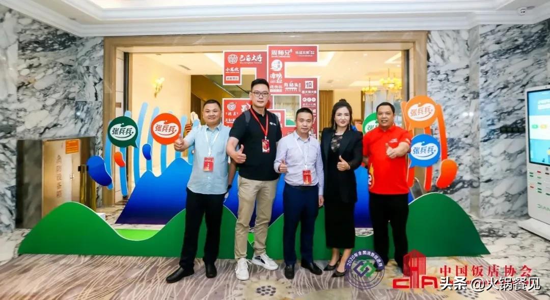 火锅新物种,火锅牛油差异化