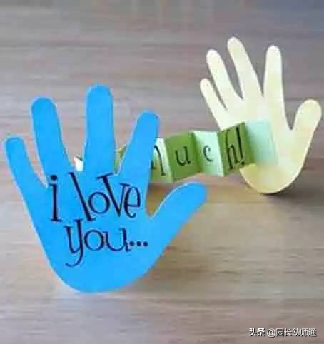 三八妇女节感恩妈妈的卡片,三八妇女节孩子给妈妈制作的卡片