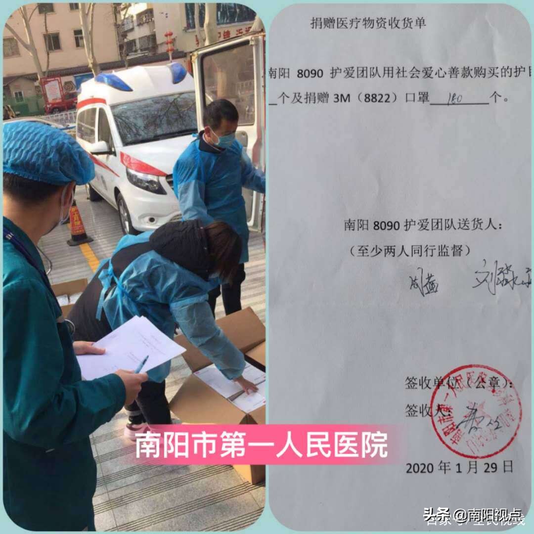 宋广西:逆行抗疫一线,服务千家万户