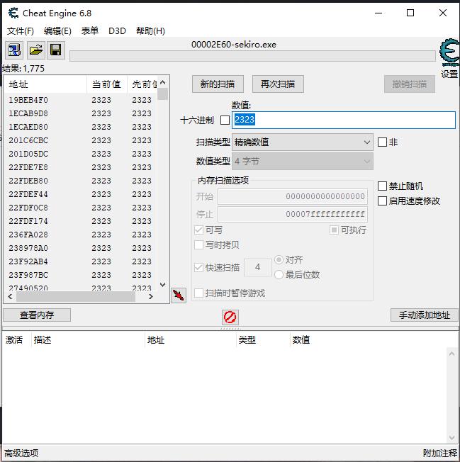如何打造一款没有外挂的游戏,游戏外挂怎么做