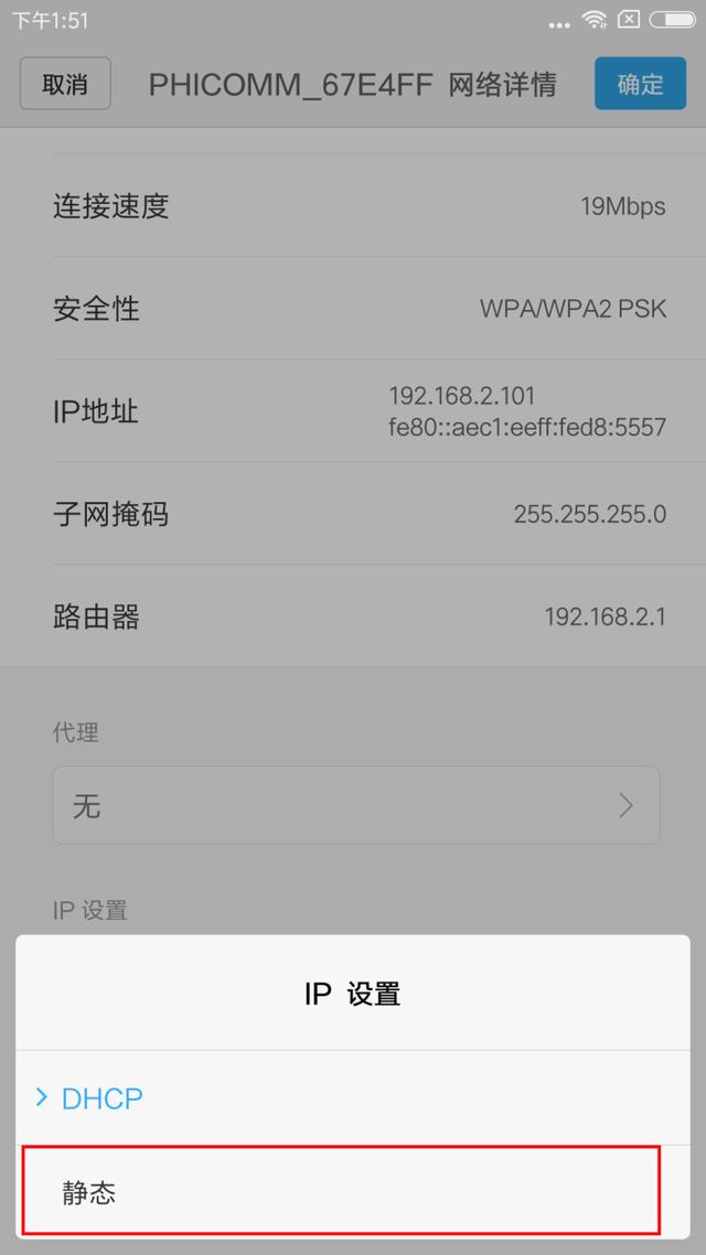 手机连不上wifi几个步骤轻松上网,手机可以连上wifi电脑连不上wifi