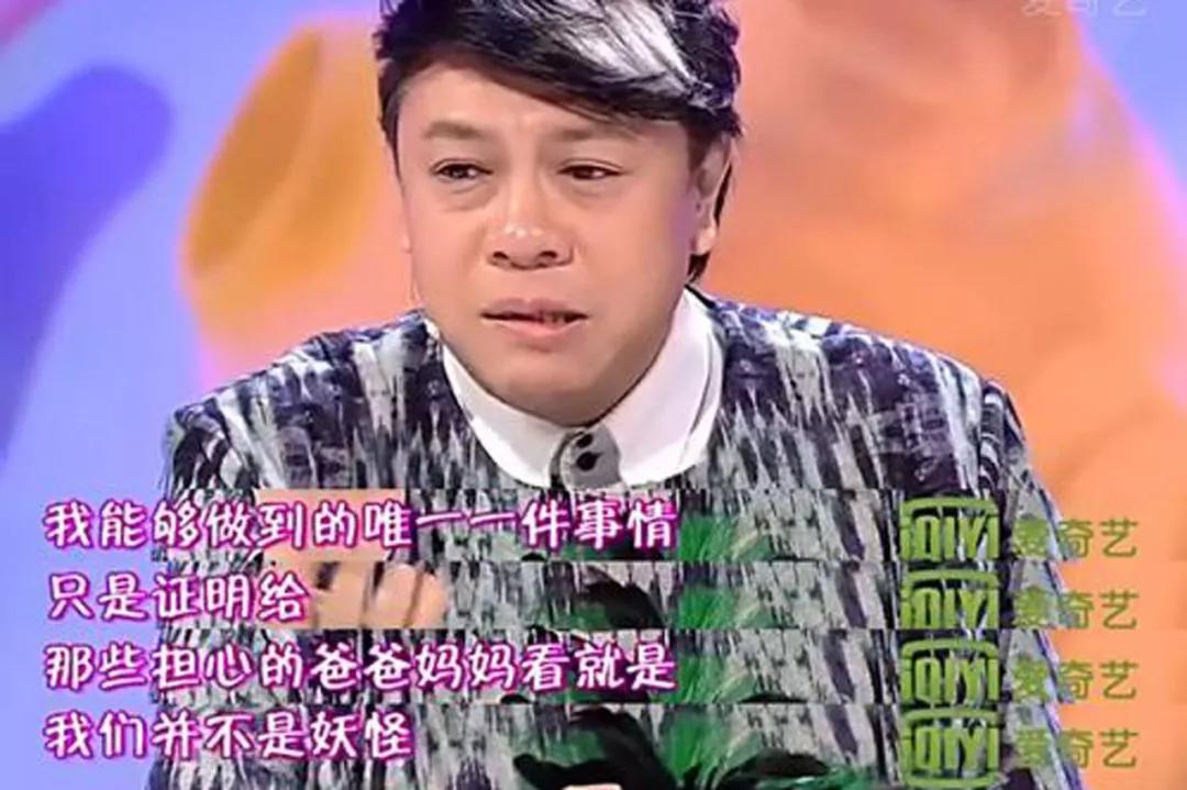 娱乐圈40年代事件,中国娱乐圈40年的记忆