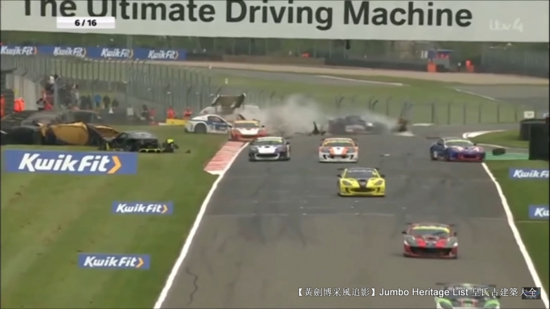 2003年f1舒马赫经典比赛,1996年舒马赫雨中夺冠