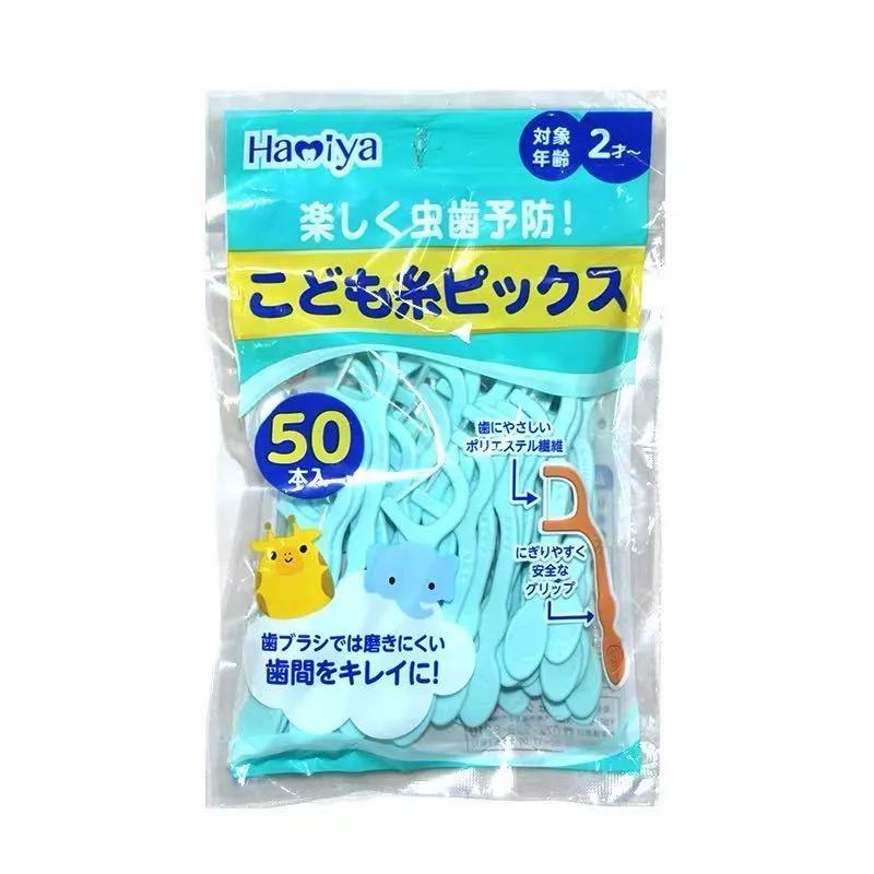 寒假视力养护项目备战,寒假是保护视力的一个黄金时期