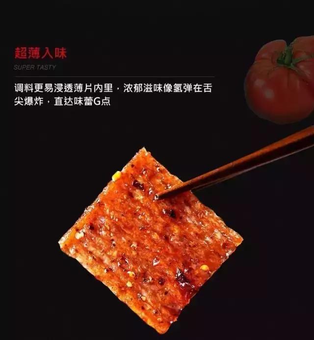 看了一些恶心的东西的说说,吐槽那些令人窒息的营销