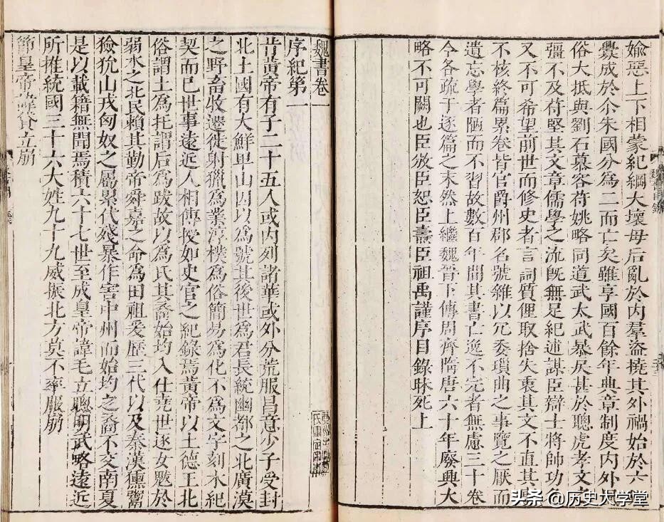 古代为何和北方一直打仗,中国古代史南北对峙