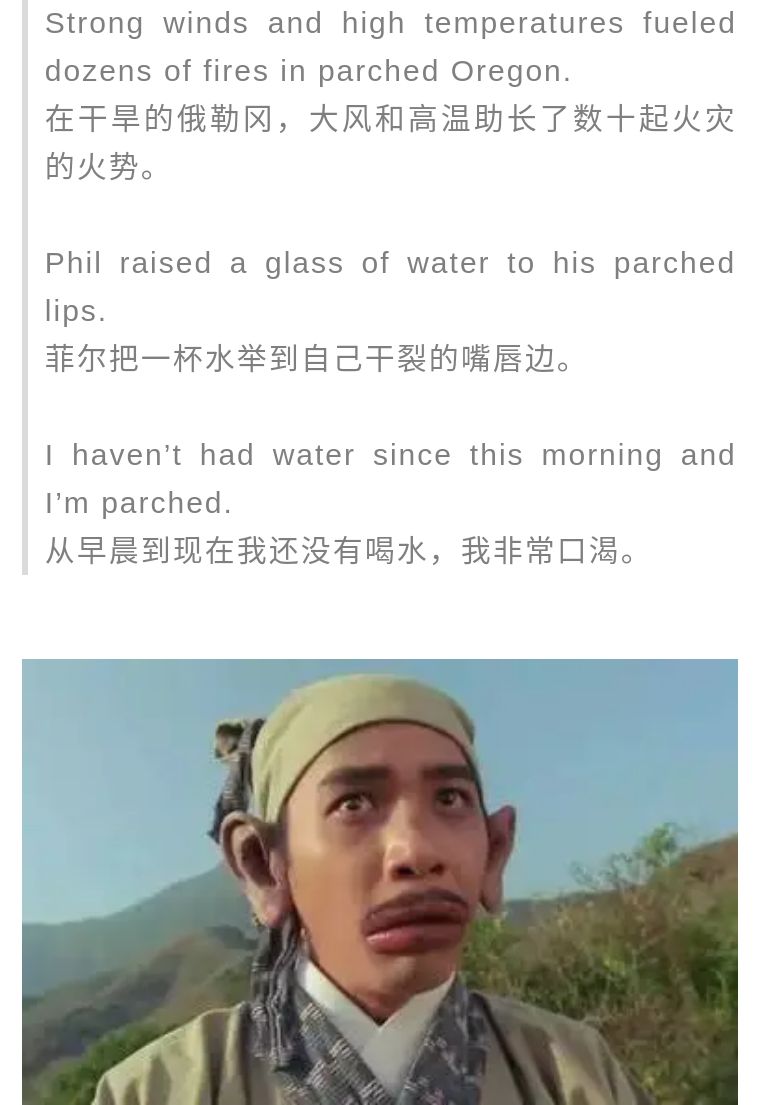 冬天静电最好的解决方法,冬日人体静电怎么消除