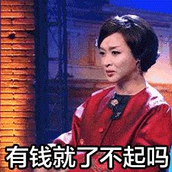 种草机器是什么意思,种草机的简介