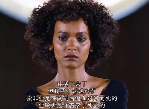 上亿女性的噩梦：割礼，这残忍至极的陋习，要卷土重来了？