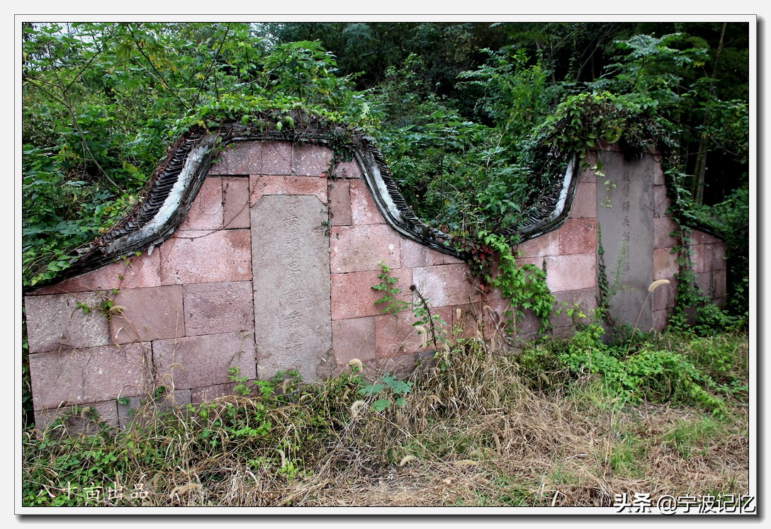 走访*片鸦**战争大宝山战役所在地——妙湾古村(宁波慈城)