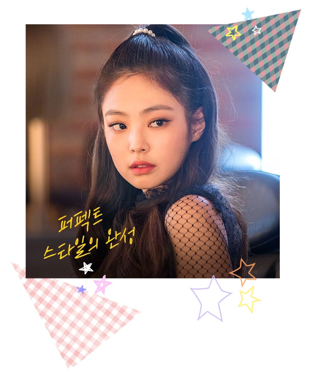 比较俏皮的染发推荐,单色染发系列推荐