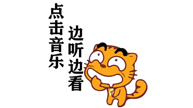 初中物理电学不知道用哪个公式,初中物理电学公式解题技巧